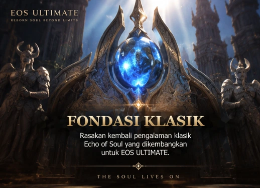 Artwork Fondasi Klasik EOS ULTIMATE